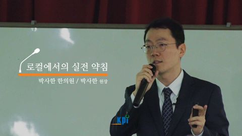 온라인강의 이미지