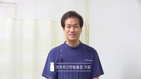 온라인강의 이미지