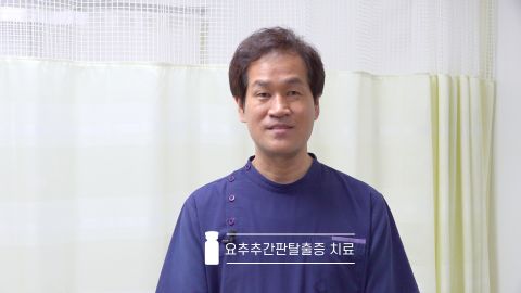 온라인강의 이미지