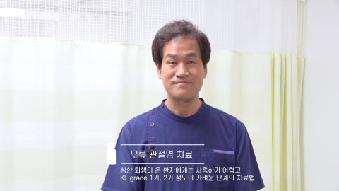 온라인강의 이미지