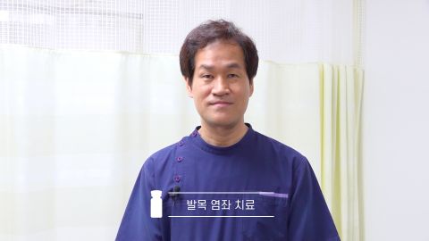 온라인강의 이미지