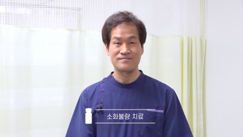 온라인강의 이미지