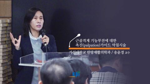 온라인강의 이미지