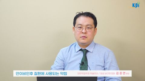 온라인강의 이미지