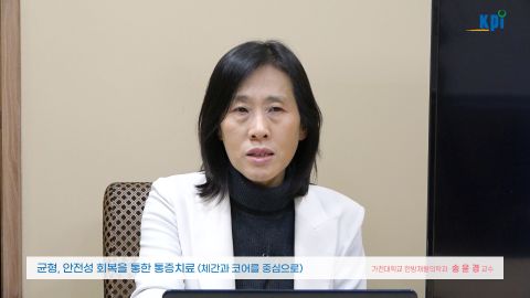 온라인강의 이미지