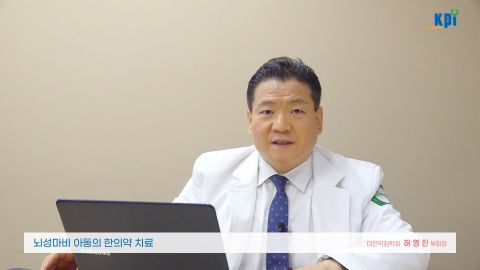 온라인강의 이미지