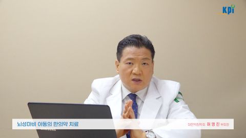 온라인강의 이미지