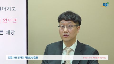 온라인강의 이미지