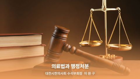 온라인강의 이미지