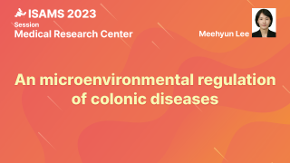 온라인강의 이미지