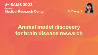 온라인강의 이미지