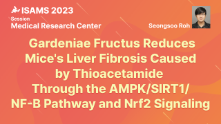 온라인강의 이미지