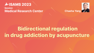 온라인강의 이미지