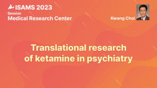 온라인강의 이미지