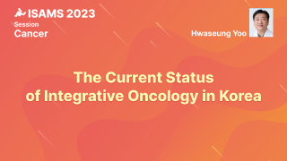 온라인강의 이미지