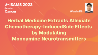 온라인강의 이미지