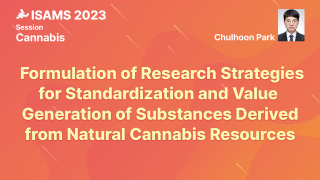 온라인강의 이미지