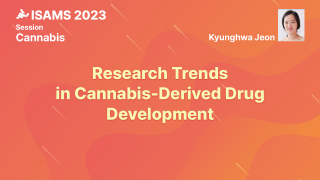 온라인강의 이미지