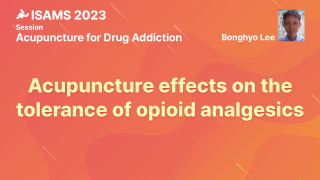 온라인강의 이미지