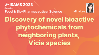 온라인강의 이미지