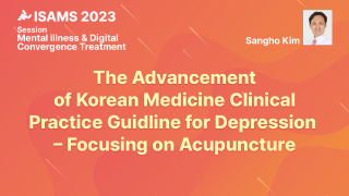 온라인강의 이미지