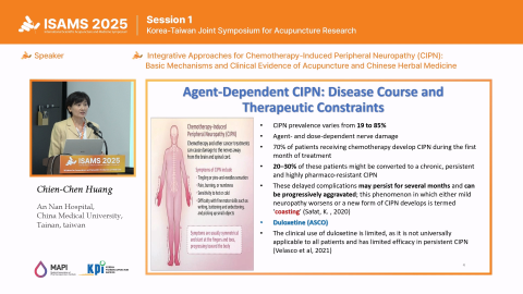 온라인강의 이미지