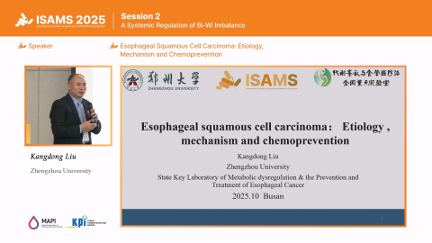 온라인강의 이미지