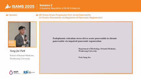 온라인강의 이미지