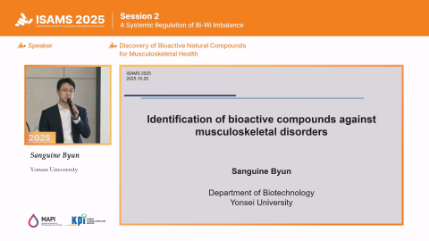 온라인강의 이미지