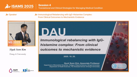 온라인강의 이미지