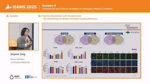 온라인강의 이미지
