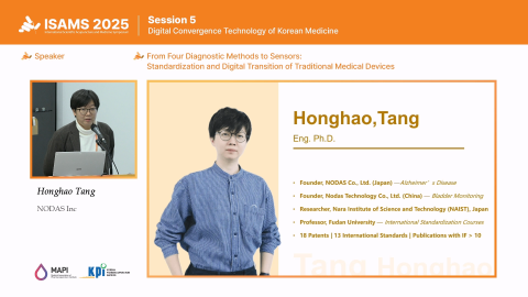 온라인강의 이미지