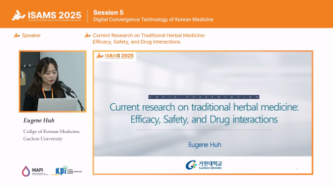 온라인강의 이미지