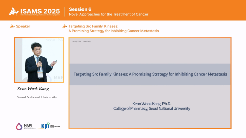 온라인강의 이미지