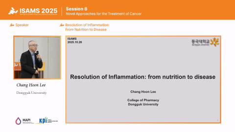 온라인강의 이미지