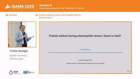 온라인강의 이미지