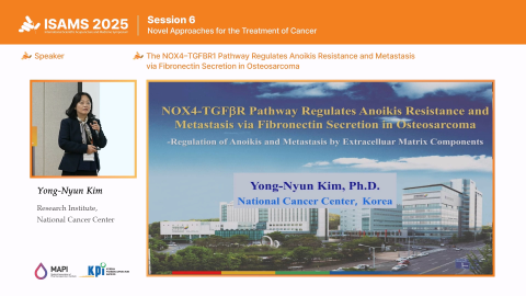 온라인강의 이미지