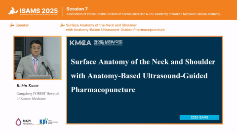 온라인강의 이미지