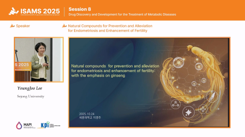 온라인강의 이미지