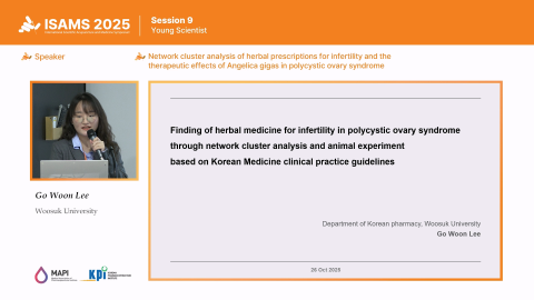 온라인강의 이미지