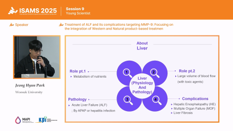 온라인강의 이미지