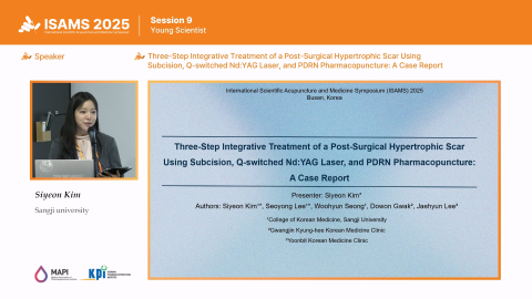 온라인강의 이미지