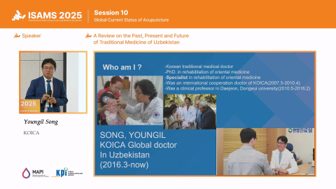 온라인강의 이미지